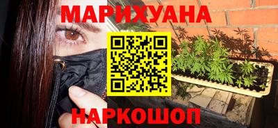 кокс Будённовск