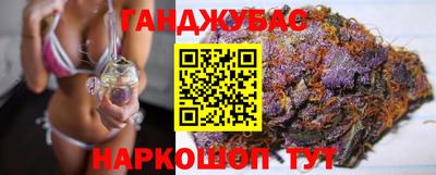 героин Будённовск