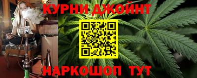 героин Будённовск
