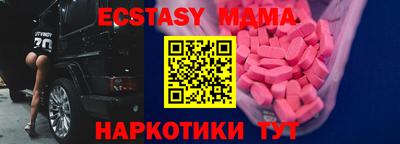 меф Бугуруслан