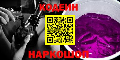 героин Будённовск