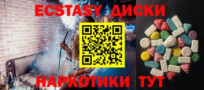 сатива Бузулук