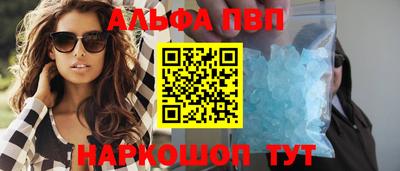 mdpv Бугуруслан