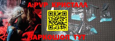 mdpv Бугуруслан