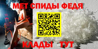 кокс Будённовск