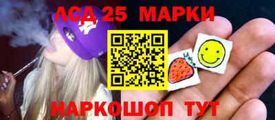 героин Будённовск