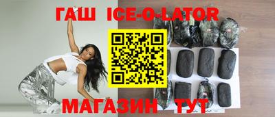 сатива Бузулук