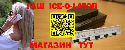 mdpv Бугуруслан