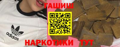 mdpv Бугуруслан