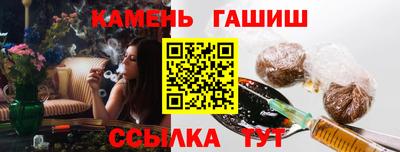 кокс Будённовск