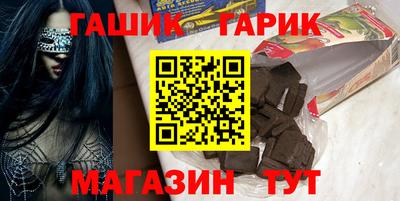 героин Будённовск