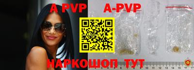 героин Будённовск