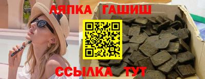 mdpv Азнакаево