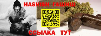 меф Бугуруслан