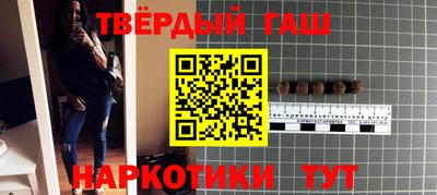 героин Будённовск