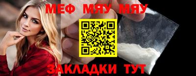 мдпв Абакан