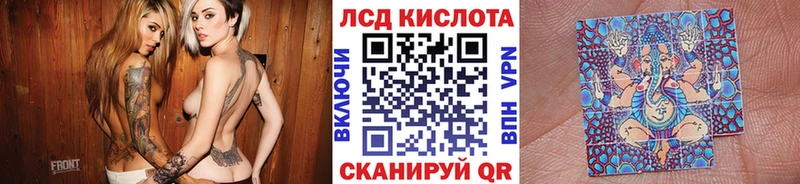 Наркотические марки 1,8мг купить наркотики цена Горячий Ключ
